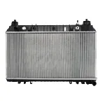 Hladnjak, hlađenje motora NISSENS NIS 69096 IC-DED9A8