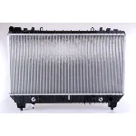 Hladnjak, hlađenje motora NISSENS NIS 69096 IC-DED9A8