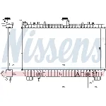 Hladnjak, hlađenje motora NISSENS NIS 69097 IC-DA5A80