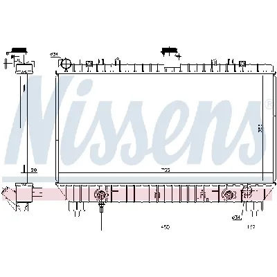 Hladnjak, hlađenje motora NISSENS NIS 69097 IC-DA5A80
