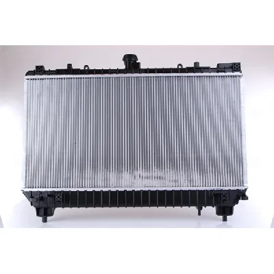 Hladnjak, hlađenje motora NISSENS NIS 69097 IC-DA5A80