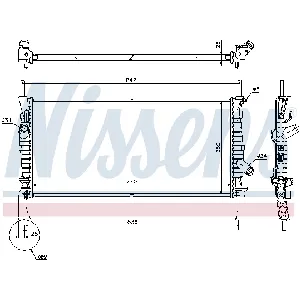 Hladnjak, hlađenje motora NISSENS NIS 69226 IC-A96036