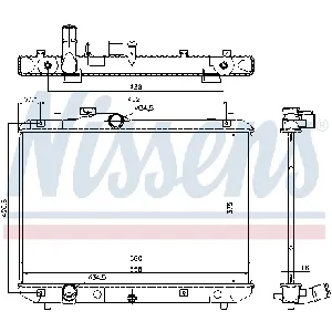 Hladnjak, hlađenje motora NISSENS NIS 69400 IC-AFE501