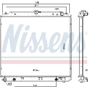 Hladnjak, hlađenje motora NISSENS NIS 69485 IC-AFE4D8