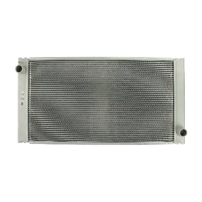 Hladnjak, hlađenje motora NISSENS NIS 69705 IC-B3B149