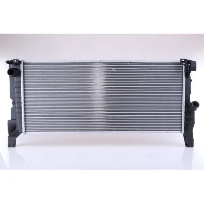 Hladnjak, hlađenje motora NISSENS NIS 69714 IC-D704EF