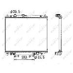 Hladnjak, hlađenje motora NRF NRF 50001 IC-AE558B