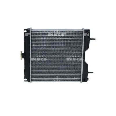 Hladnjak, hlađenje motora NRF NRF 50029 IC-G0K05D