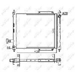 Hladnjak, hlađenje motora NRF NRF 50128A IC-D81815