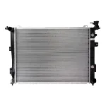 Hladnjak, hlađenje motora NRF NRF 50135 IC-DEB327