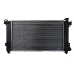 Hladnjak, hlađenje motora NRF NRF 50237 IC-AE55B6