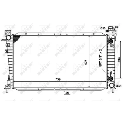 Hladnjak, hlađenje motora NRF NRF 50334 IC-AE55CC