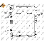 Hladnjak, hlađenje motora NRF NRF 50379 IC-AE55DC