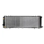 Hladnjak, hlađenje motora NRF NRF 50391 IC-C2FF33