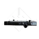 Hladnjak, hlađenje motora NRF NRF 504271 IC-AE59E2