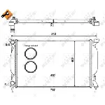 Hladnjak, hlađenje motora NRF NRF 50539 IC-AE561E