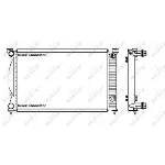 Hladnjak, hlađenje motora NRF NRF 50543 IC-AE5621