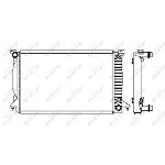 Hladnjak, hlađenje motora NRF NRF 50544 IC-AE5622