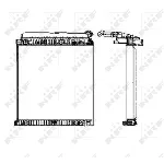 Hladnjak, hlađenje motora NRF NRF 50586 IC-C3FE86
