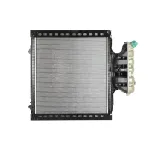 Hladnjak, hlađenje motora NRF NRF 50589 IC-C3FE89