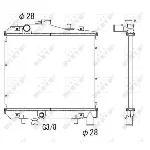 Hladnjak, hlađenje motora NRF NRF 506516 IC-AE5A07