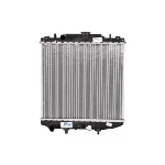 Hladnjak, hlađenje motora NRF NRF 507643 IC-AE5A50