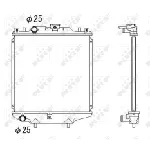 Hladnjak, hlađenje motora NRF NRF 507643 IC-AE5A50