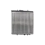 Hladnjak, hlađenje motora NRF NRF 509523 IC-AE5A70