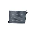 Hladnjak, hlađenje motora NRF NRF 509598 IC-B3A596