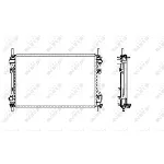 Hladnjak, hlađenje motora NRF NRF 509696 IC-AE5A89