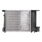 Hladnjak, hlađenje motora NRF NRF 51351 IC-AE5651