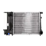 Hladnjak, hlađenje motora NRF NRF 51351 IC-AE5651