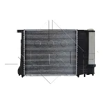 Hladnjak, hlađenje motora NRF NRF 51351 IC-AE5651