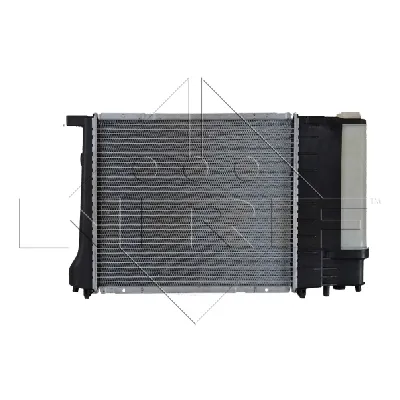 Hladnjak, hlađenje motora NRF NRF 51351 IC-AE5651