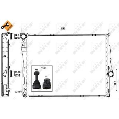 Hladnjak, hlađenje motora NRF NRF 51582 IC-AE5666