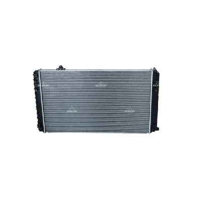 Hladnjak, hlađenje motora NRF NRF 51587 IC-C2FF3F