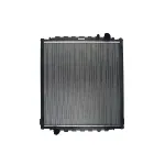 Hladnjak, hlađenje motora NRF NRF 51590 IC-B3A5AF