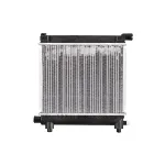 Hladnjak, hlađenje motora NRF NRF 517662 IC-AE5ACB