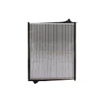 Hladnjak, hlađenje motora NRF NRF 519598 IC-B3A5BC