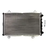 Hladnjak, hlađenje motora NRF NRF 52035 IC-AE557A