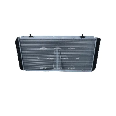 Hladnjak, hlađenje motora NRF NRF 52062 IC-AE5679