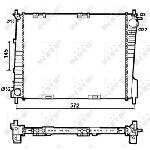 Hladnjak, hlađenje motora NRF NRF 53077 IC-C40B63