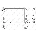 Hladnjak, hlađenje motora NRF NRF 53171 IC-CFC2D5