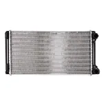 Hladnjak, hlađenje motora NRF NRF 53249 IC-AE56D5