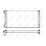 Hladnjak, hlađenje motora NRF NRF 53249 IC-AE56D5