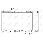 Hladnjak, hlađenje motora NRF NRF 53307 IC-AE5705