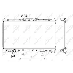 Hladnjak, hlađenje motora NRF NRF 53313 IC-AE570B
