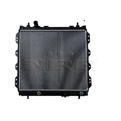 Hladnjak, hlađenje motora NRF NRF 53337 IC-AE5740