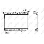 Hladnjak, hlađenje motora NRF NRF 53341 IC-AE5743