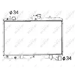 Hladnjak, hlađenje motora NRF NRF 53351 IC-AE5746